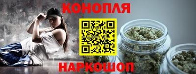 кокаин VHQ Белорецк