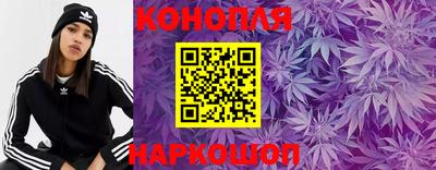 мефедрон мука Белореченск