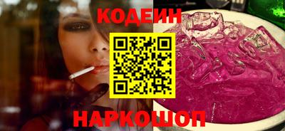 сатива Когалым