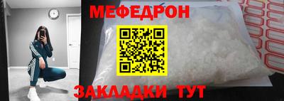 метадон Ковров