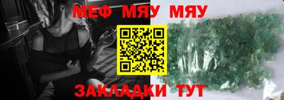 соль курить ск Коломна