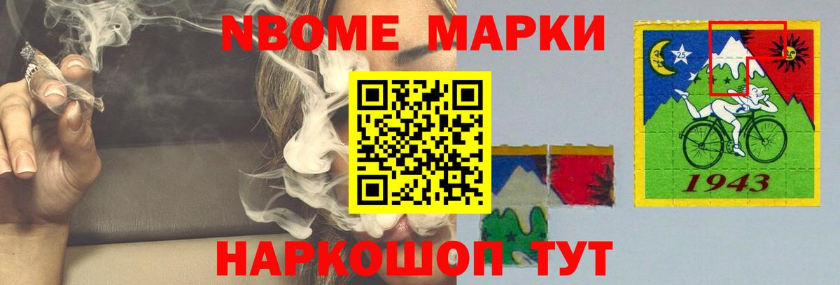 Верхняя Салда  LSD-25 экстази кислота  Вход с VPN 